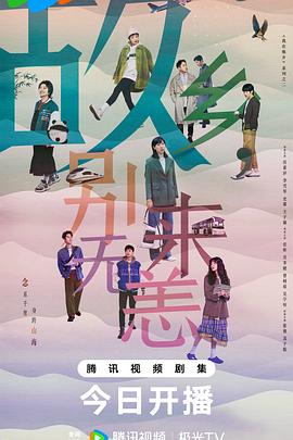 优化网站哪些好做推广